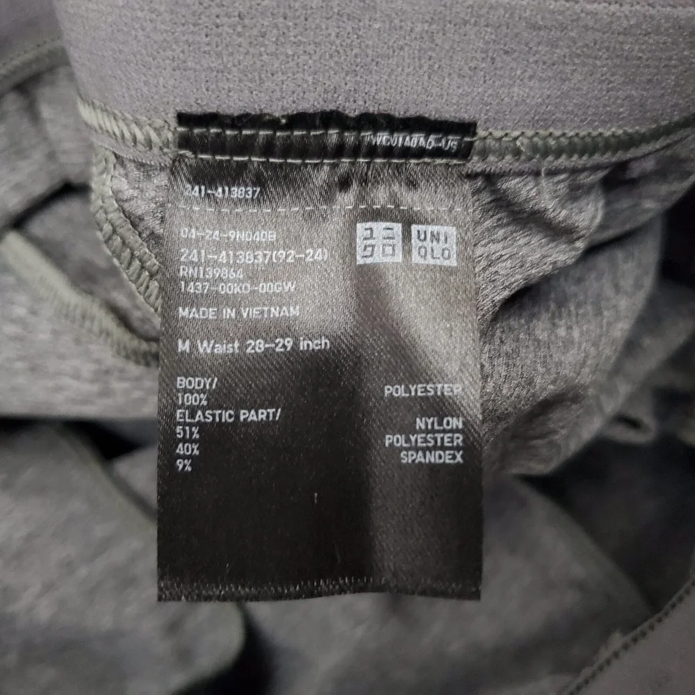 Uniqlo Womens Performance Shorts Heather‎ Gray Dry Stretch Size M 241-413837